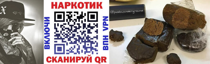 А ПВП Балтийск