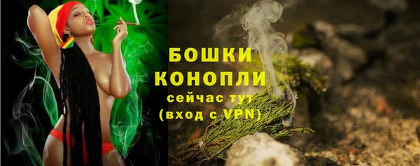 прущие крисы Наволоки