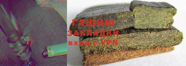 прущие крисы Наволоки