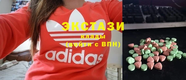 прущие крисы Наволоки