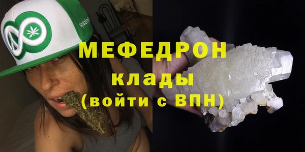прущие крисы Наволоки