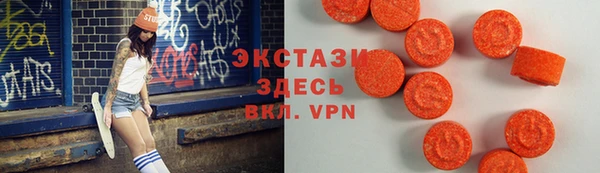 прущие крисы Наволоки