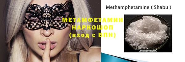 прущие крисы Наволоки