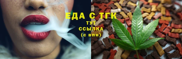 прущие крисы Наволоки