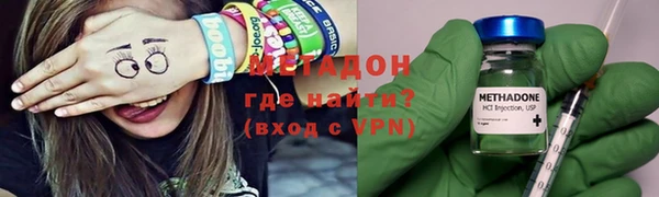 прущие крисы Наволоки