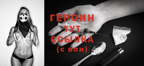 кристаллы Медвежьегорск