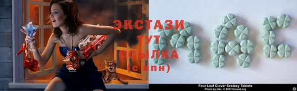 герыч Надым