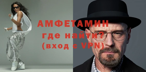 прущие крисы Наволоки