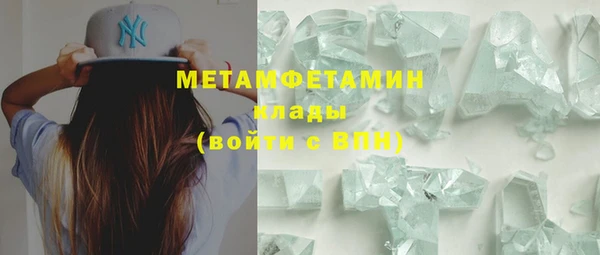 прущие крисы Наволоки