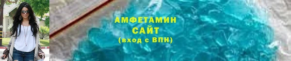 прущие крисы Наволоки