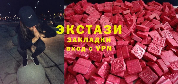 герыч Надым