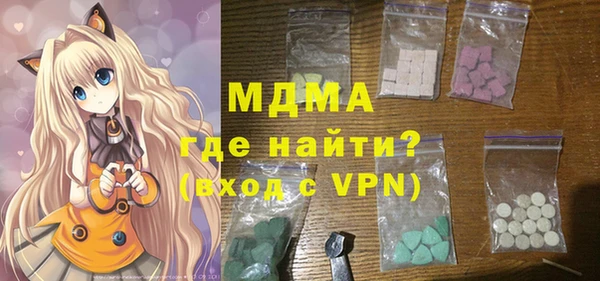 прущие крисы Наволоки