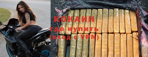 круглые Медногорск