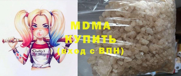 круглые Медногорск