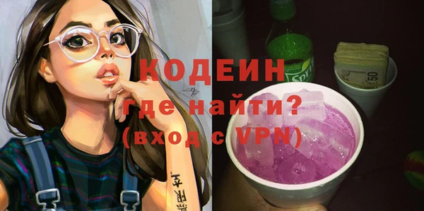 прущие крисы Наволоки