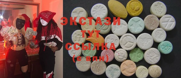 герыч Надым