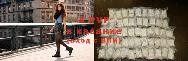 прущие крисы Наволоки