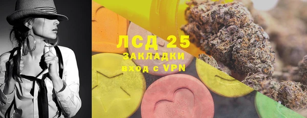 прущие крисы Наволоки