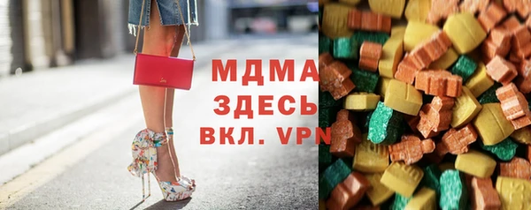 прущие крисы Наволоки
